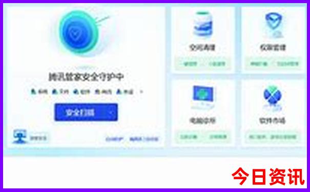 牛街附近景点有哪些好玩的地方