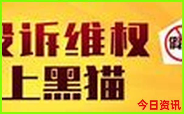夏天凉快的旅游景点