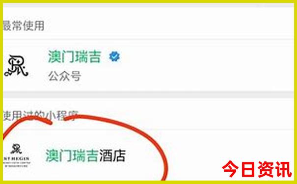 成都暑假旅游攻略